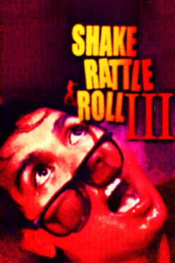 Shake, Rattle & Roll III (missing thumbnail, image: /images/cache/196784.jpg)