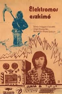 Electric Eskimo (missing thumbnail, image: /images/cache/196880.jpg)