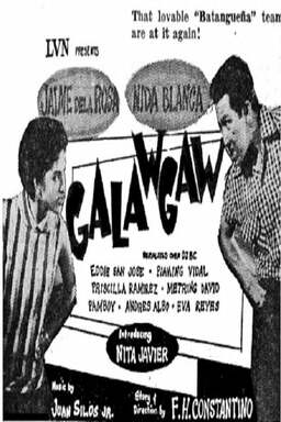 Galawgaw (missing thumbnail, image: /images/cache/196894.jpg)