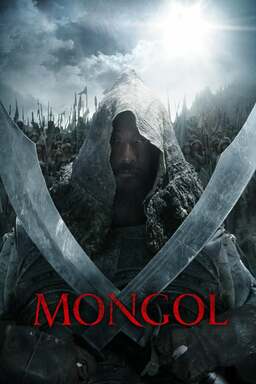 Mongol: The Rise of Genghis Khan (missing thumbnail, image: /images/cache/197532.jpg)