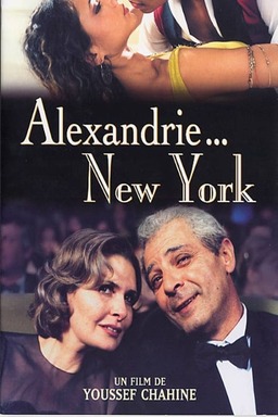 Alexandria... New York (missing thumbnail, image: /images/cache/197636.jpg)