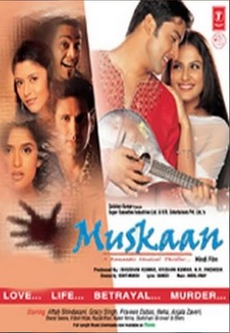 Muskaan (missing thumbnail, image: /images/cache/197788.jpg)