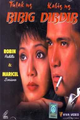 Tulak ng Bibig, Kabig ng Dibdib (missing thumbnail, image: /images/cache/197828.jpg)