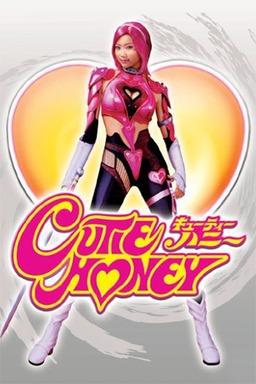 Cutie Honey: Live Action (missing thumbnail, image: /images/cache/197886.jpg)