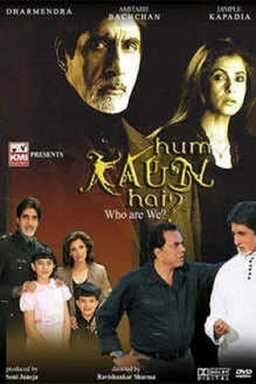 Hum Kaun Hai (missing thumbnail, image: /images/cache/198306.jpg)