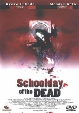 School Day of the Dead (missing thumbnail, image: /images/cache/198374.jpg)