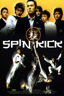 Spin Kick (missing thumbnail, image: /images/cache/198608.jpg)