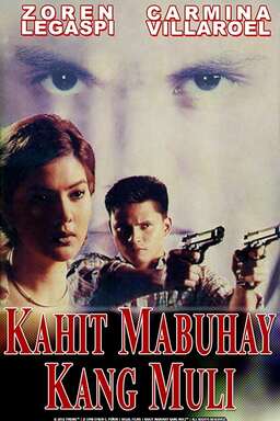 Kahit mabuhay kang muli (missing thumbnail, image: /images/cache/198814.jpg)