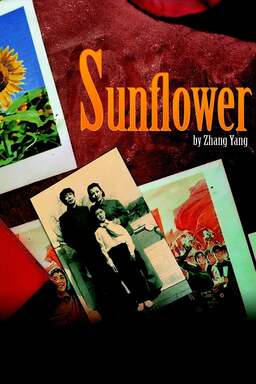 Sunflower (missing thumbnail, image: /images/cache/198966.jpg)