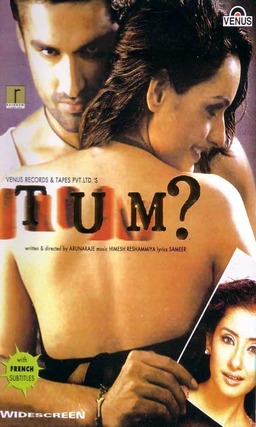 Tum: A Dangerous Obsession (missing thumbnail, image: /images/cache/199172.jpg)