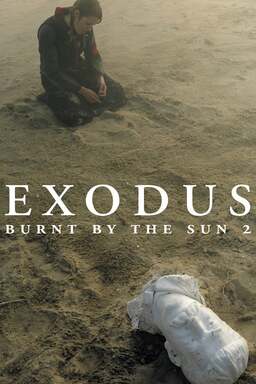 The Exodus: Burnt by the Sun 2 (missing thumbnail, image: /images/cache/199340.jpg)