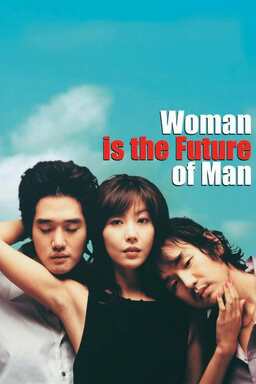 Woman Is the Future of Man (missing thumbnail, image: /images/cache/199348.jpg)