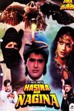 Hasina Aur Nagina (missing thumbnail, image: /images/cache/199420.jpg)