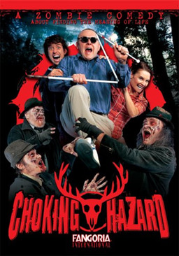 Choking Hazard (missing thumbnail, image: /images/cache/200092.jpg)