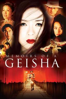 Memoirs of a Geisha (missing thumbnail, image: /images/cache/200628.jpg)