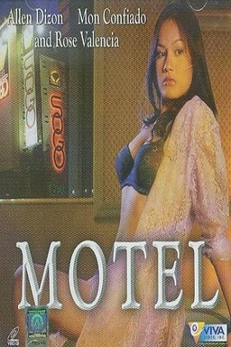 Motel (missing thumbnail, image: /images/cache/201134.jpg)
