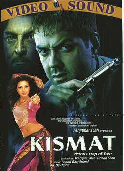 Kismat (missing thumbnail, image: /images/cache/201316.jpg)