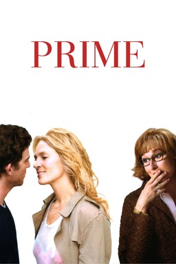Prime (missing thumbnail, image: /images/cache/201520.jpg)