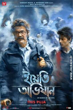 Yeti Obhijaan (missing thumbnail, image: /images/cache/20166.jpg)