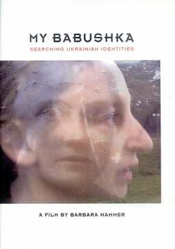 My Babushka (missing thumbnail, image: /images/cache/202118.jpg)