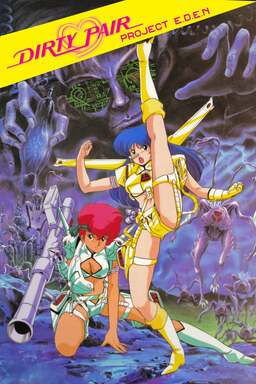 Original Dirty Pair: Project Eden (missing thumbnail, image: /images/cache/202388.jpg)