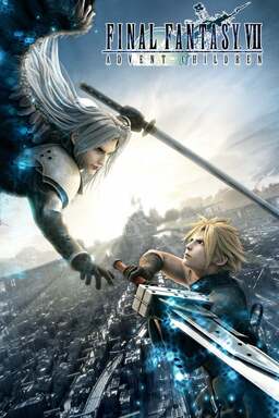 Final Fantasy VII: Advent Children Poster