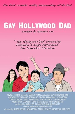 Gay Hollywood Dad (missing thumbnail, image: /images/cache/20264.jpg)