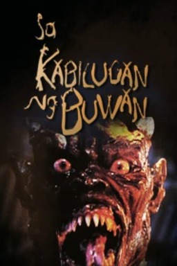 Sa Kabilugan Ng Buwan (missing thumbnail, image: /images/cache/202698.jpg)