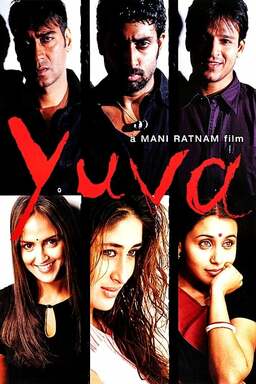 Yuva (missing thumbnail, image: /images/cache/202906.jpg)