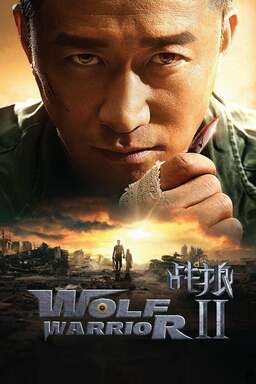 Wolf Warrior II (missing thumbnail, image: /images/cache/20302.jpg)