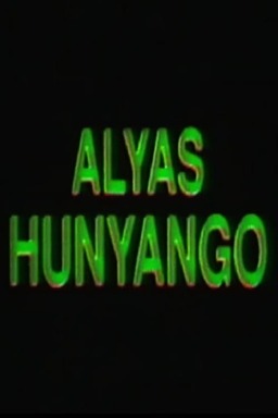 Alyas Hunyango (missing thumbnail, image: /images/cache/203120.jpg)