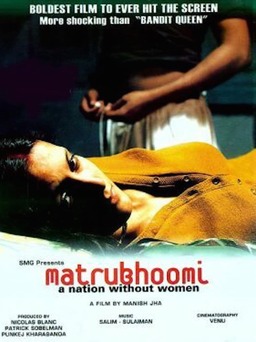 Matrubhoomi: A Nation Without Women (missing thumbnail, image: /images/cache/203318.jpg)