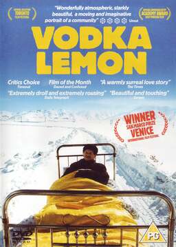 Vodka Lemon (missing thumbnail, image: /images/cache/203384.jpg)