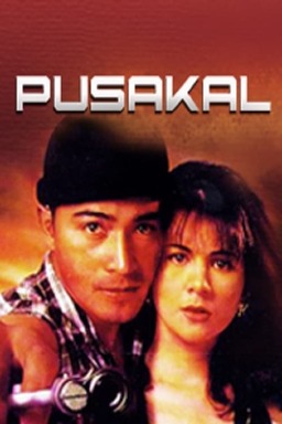 Pusakal (missing thumbnail, image: /images/cache/203676.jpg)