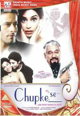 Chupke Se (missing thumbnail, image: /images/cache/203772.jpg)