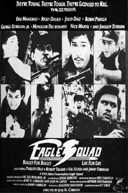 Eagle Squad (missing thumbnail, image: /images/cache/203994.jpg)