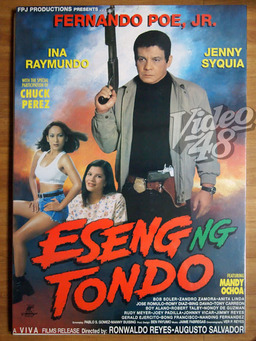Eseng ng Tondo (missing thumbnail, image: /images/cache/204006.jpg)