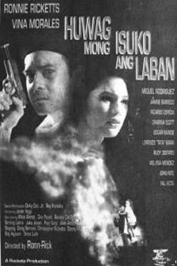 Huwag Mong Isuko Ang Laban (missing thumbnail, image: /images/cache/204050.jpg)
