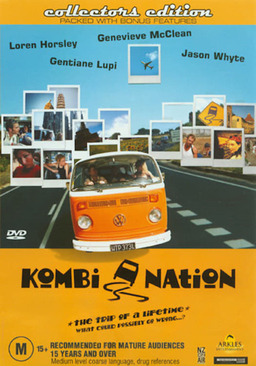 Kombi Nation (missing thumbnail, image: /images/cache/204086.jpg)