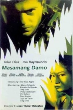 Masamang Damo (missing thumbnail, image: /images/cache/204128.jpg)
