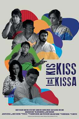 Kis Kiss Ka Kissa (missing thumbnail, image: /images/cache/20442.jpg)