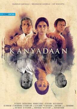 Kanyadaan (missing thumbnail, image: /images/cache/20454.jpg)