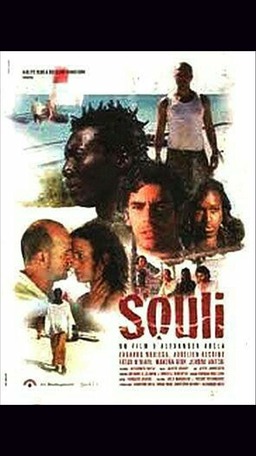 Souli (missing thumbnail, image: /images/cache/204684.jpg)