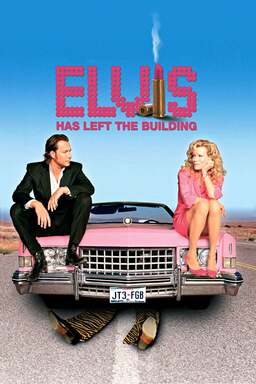 Elvis Has Left the Building (missing thumbnail, image: /images/cache/204868.jpg)