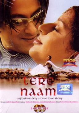 Tere Naam (missing thumbnail, image: /images/cache/205322.jpg)
