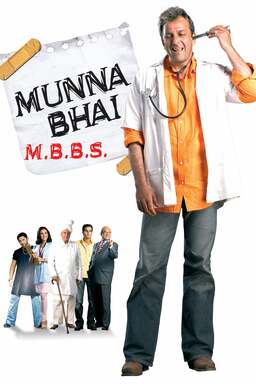 Munna Bhai M.B.B.S. (missing thumbnail, image: /images/cache/205476.jpg)