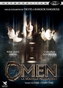 Omen (missing thumbnail, image: /images/cache/205588.jpg)