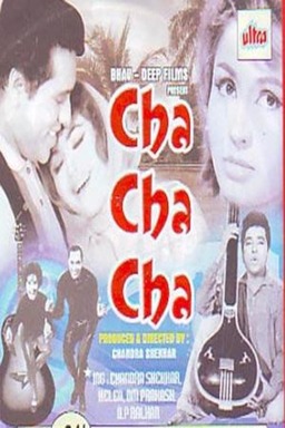 Cha Cha Cha (missing thumbnail, image: /images/cache/205658.jpg)
