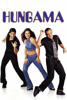 Hungama (missing thumbnail, image: /images/cache/205698.jpg)