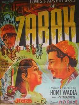 Zabak (missing thumbnail, image: /images/cache/205804.jpg)